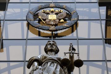 Новый профессиональный праздник – День работника суда будет ежегодно отмечаться 5 ноября