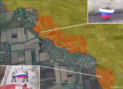 «Ситуация на границе Днепропетровской и Запорожской областей: ВС РФ расширяют контроль у Янчула