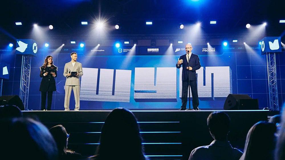 Журналисты из ДНР стали лауреатами премии «ШУМ»
