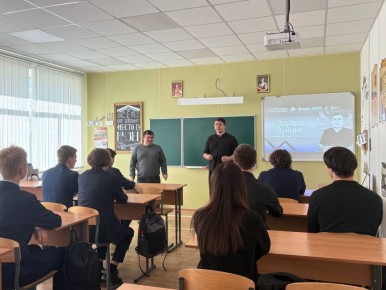 В рамках проекта «ГосСтарт. Диалог» в Тельманово прошла встреча учащихся гимназии с представителями местной власти