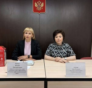 На состоявшемся сегодня в администрации округа аппаратном совещании, которое провела первый заместитель главы Юлия Рачек, обсуждалась текущая повестка и наиболее актуальные темы сегодняшнего дня