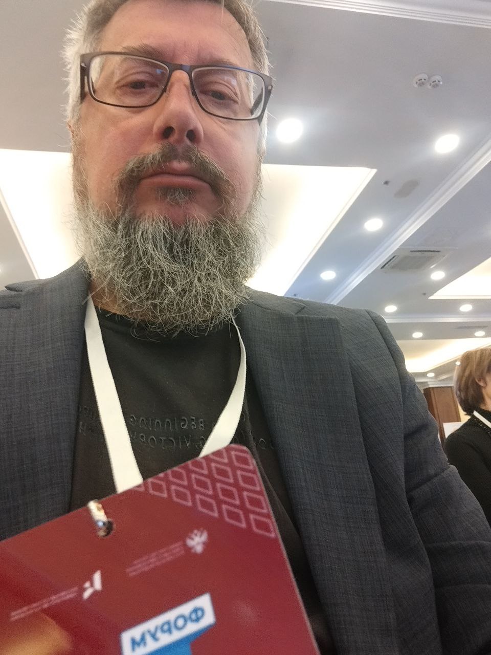 В Донецке начал работу "Форум российской идентичности" организованный институтом гражданской идентичности Российского государственного университета им. А.Н. Косыгина при поддержке Министерства науки и высшего образования... В Донецке начал работу "Форум российской идентичности" организованный институтом гражданской идентичности Российского государственного университета им. А.Н. Косыгина при поддержке Министерства науки и высшего образования...