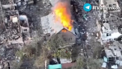 «тважные» наступают в Днепропетровской области и штурмуют Покровск