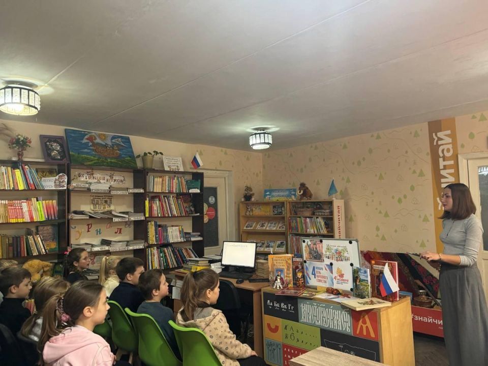 Программа «Единая Россия — единая семья» ко Дню народного единства Программа «Единая Россия — единая семья» ко Дню народного единства