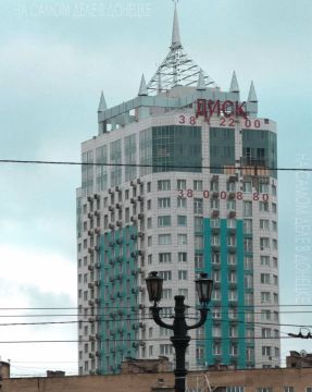 Доброе утро, город-боец!. «Российская сторона не считает, что каким-то образом нарушает Будапештский меморандум», — министр иностранных дел РФ Сергей Лавров