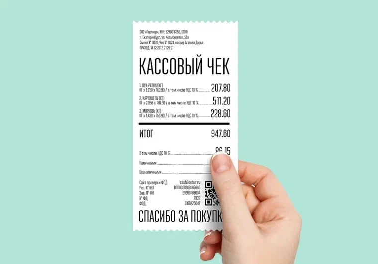 Уважаемые предприниматели! Уважаемые предприниматели!