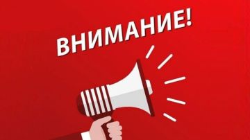 Роман Конев: Администрация городского округа Горловка Донецкой Народной Республики информирует о том, что во исполнение поручения Главы Донецкой Народной Республики Дениса Владимировича Пушилина на территории округа...