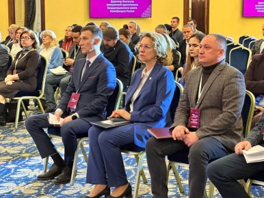 Лариса Толстыкина: В Донецке проходит форум российской идентичности, организованный Институтом гражданской идентичности Российского государственного университета им. Косыгина при поддержке Министерства науки и высшего...