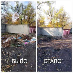 Сергей Желновач: Сотрудники компании по вывозу твердых коммунальных отходов ГУП ДНР «Донснабкомплект» продолжают работу по уборке несанкционированных свалок на территории городского округа Дебальцево