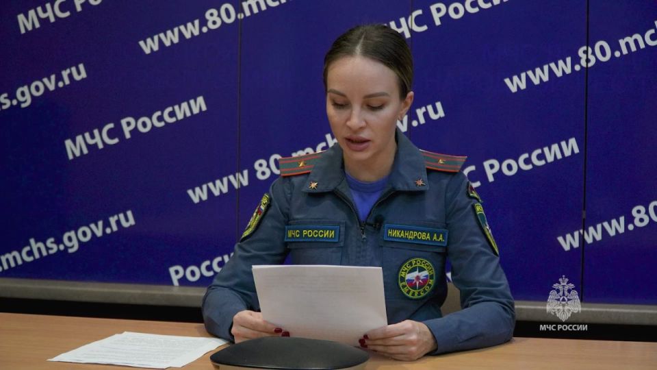 ГЛАВНЫЕ ЦИФРЫ МЧС России по ДНР с 20 по 26октября: