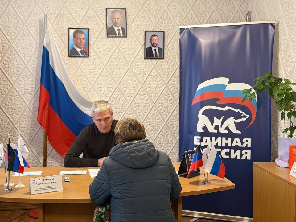 Сегодня, 27 октября, провёл приём граждан города Моспино Сегодня, 27 октября, провёл приём граждан города Моспино