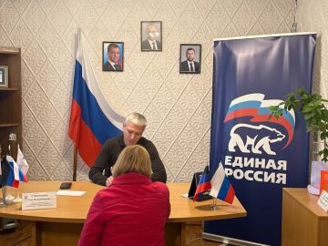 Сегодня, 27 октября, провёл приём граждан города Моспино