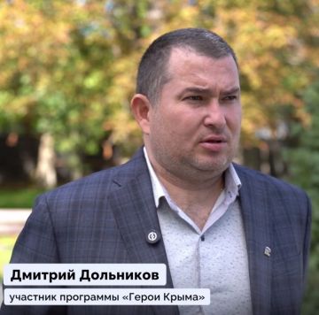 1 Ветеран СВО возглавил сельское поселение в Крыму