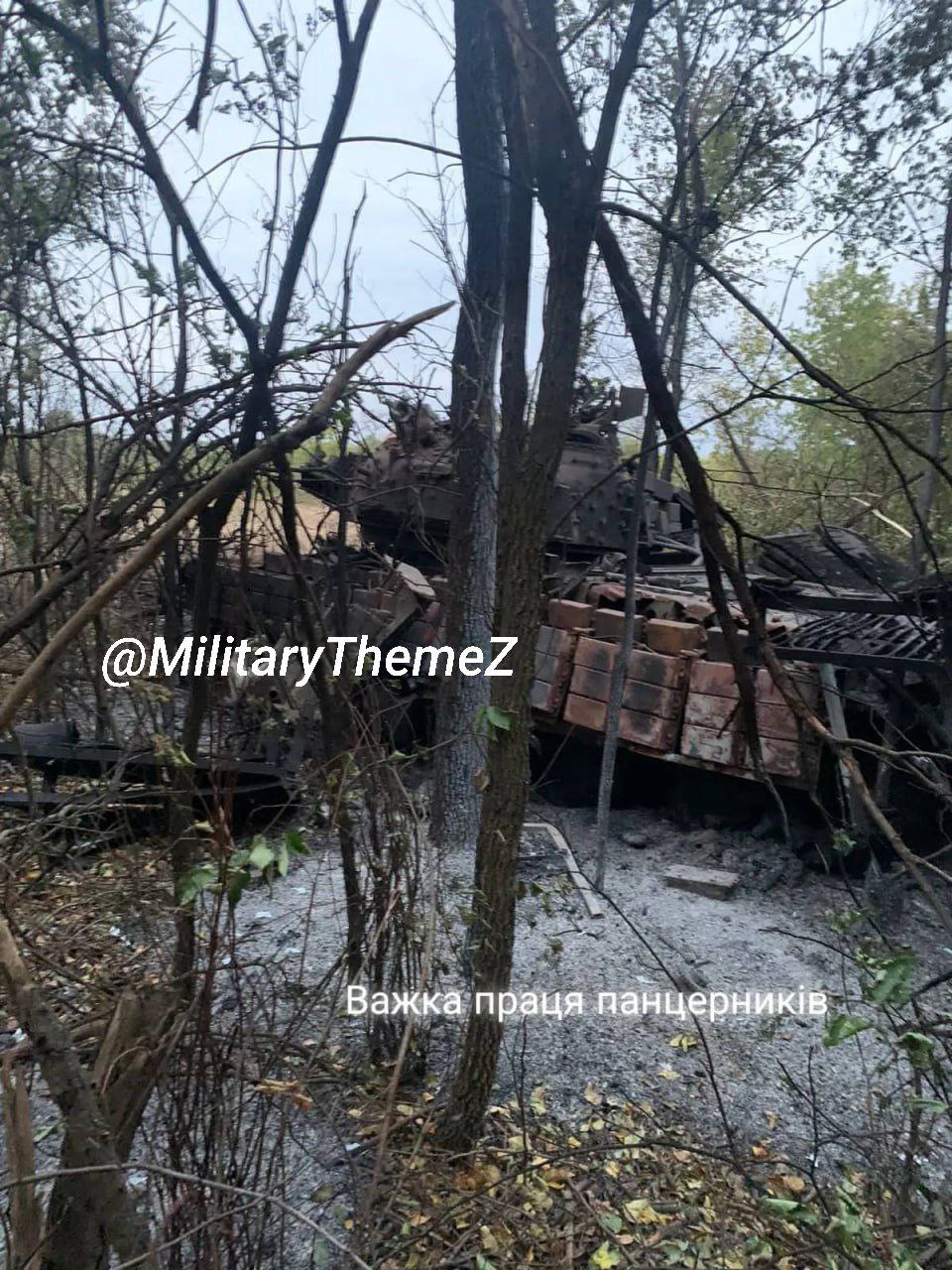 Уничтоженный танк Т-64БВ с мангалом ВСУ на просторах ДНР Уничтоженный танк Т-64БВ с мангалом ВСУ на просторах ДНР