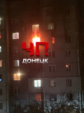 Украинский беспилотник попал в жилой дом в Ленинском районе Донецка, сообщают местные каналы