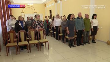 День флага ДНР в Харцызске