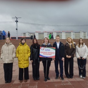 Исторический момент: школьники Донецкой Народной Республики на Олимпиаде Союзного государства в Витебске!