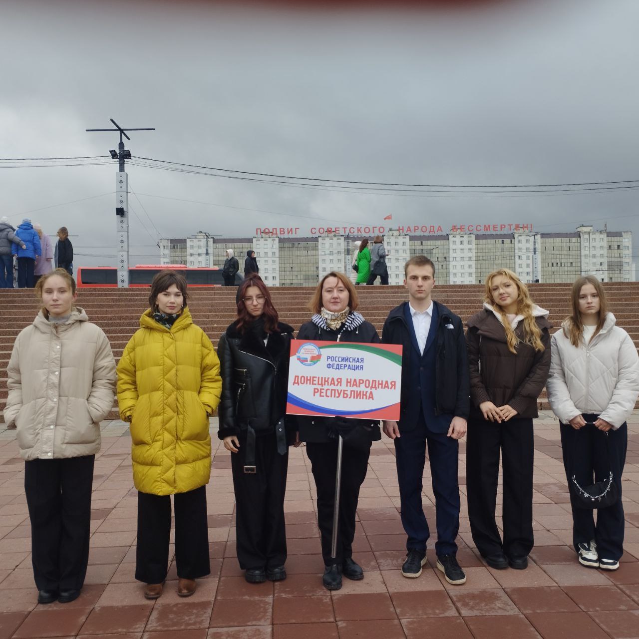 Исторический момент: школьники Донецкой Народной Республики на Олимпиаде Союзного государства в Витебске!