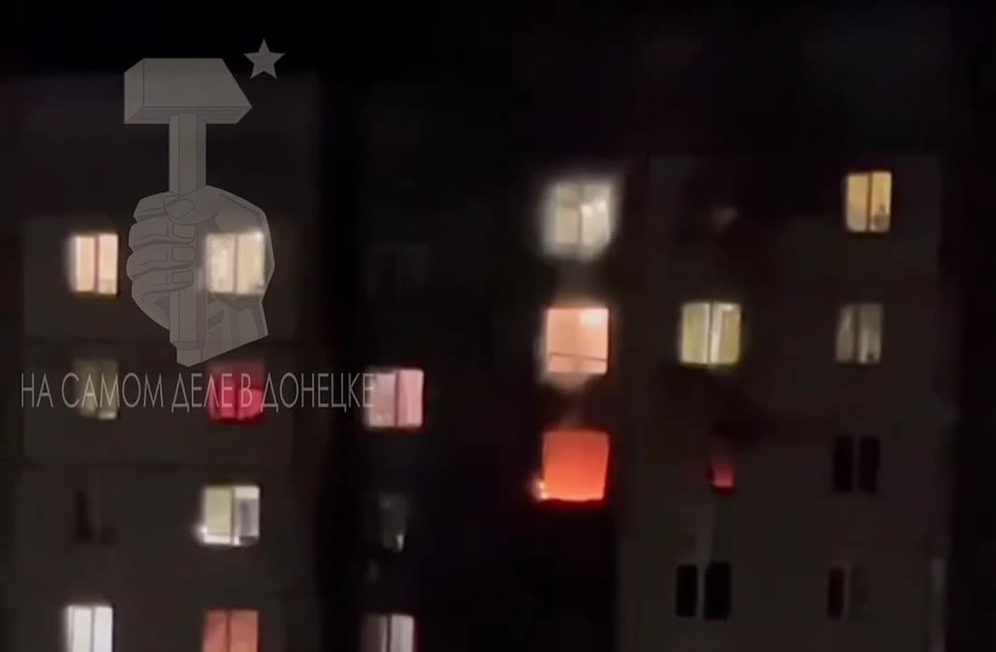 БПЛА УКРАИНСКИХ ТЕРРОРИСТОВ АТАКОВАЛИ ДОНЕЦК