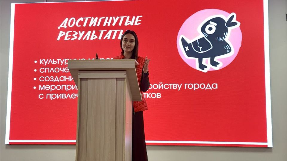 Защита проектов первого потока акселерационной программы "Социальный бизнес с нуля" успешно состоялась Защита проектов первого потока акселерационной программы "Социальный бизнес с нуля" успешно состоялась