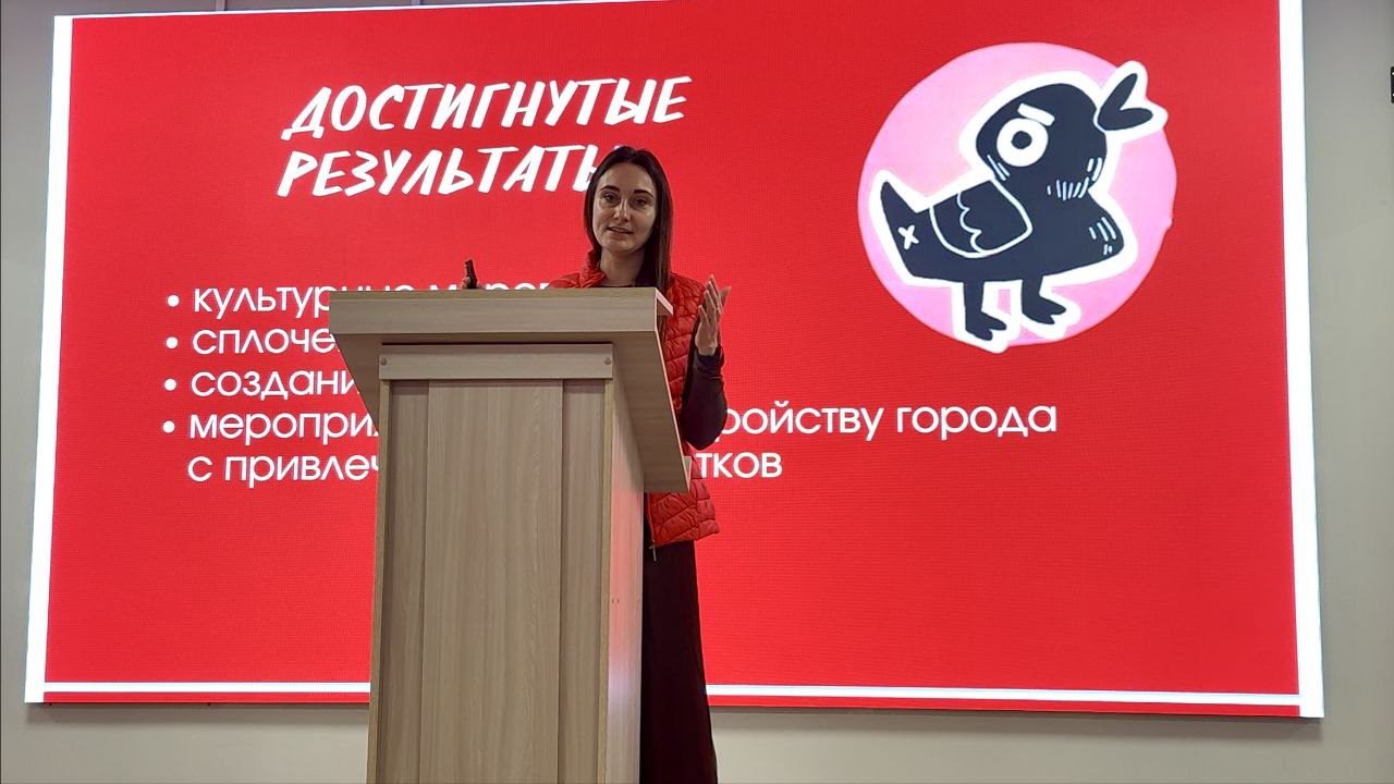 Защита проектов первого потока акселерационной программы "Социальный бизнес с нуля" успешно состоялась Защита проектов первого потока акселерационной программы "Социальный бизнес с нуля" успешно состоялась