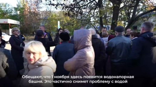 Секретарь #Комитет_по_образованию_науке_культуре_и_делам_общественных_организаций Алексей Муратов провел сход граждан с жителями поселка Крупской в Макеевке