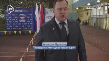 Сила и упорство: в Донецке прошла спартакиада по адаптивным видам спорта