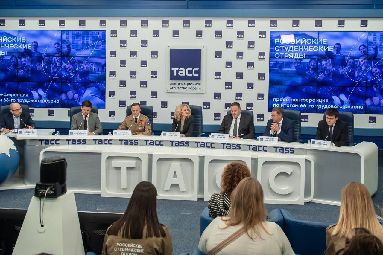 Более 156 тыс. человек получили рабочую профессию в рамках работы Российских студенческих отрядов с 2021 года Более 156 тыс. человек получили рабочую профессию в рамках работы Российских студенческих отрядов с 2021 года