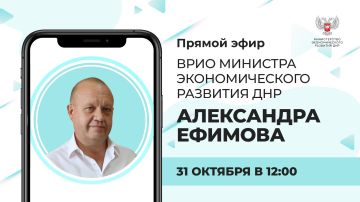 Уважаемые жители Республики!