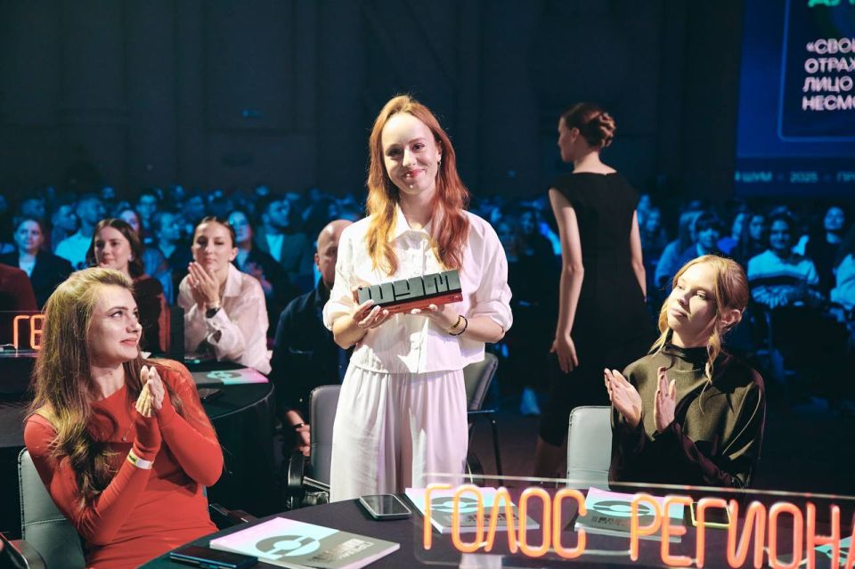 Денис Пушилин: Журналисты Республиканского медиахолдинга вошли в число победителей Всероссийской молодежной премии в сфере медиа и журналистики «ШУМ» Денис Пушилин: Журналисты Республиканского медиахолдинга вошли в число победителей Всероссийской молодежной премии в сфере медиа и журналистики «ШУМ»