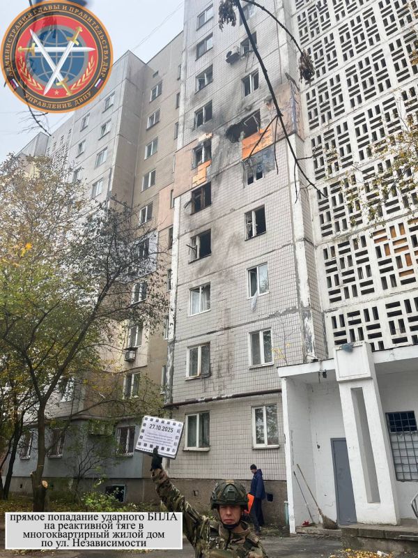 Последствия атаки ВФУ ударными БПЛА городского округа Донецк в 23:30 и 23:35 26.10.2025 Последствия атаки ВФУ ударными БПЛА городского округа Донецк в 23:30 и 23:35 26.10.2025