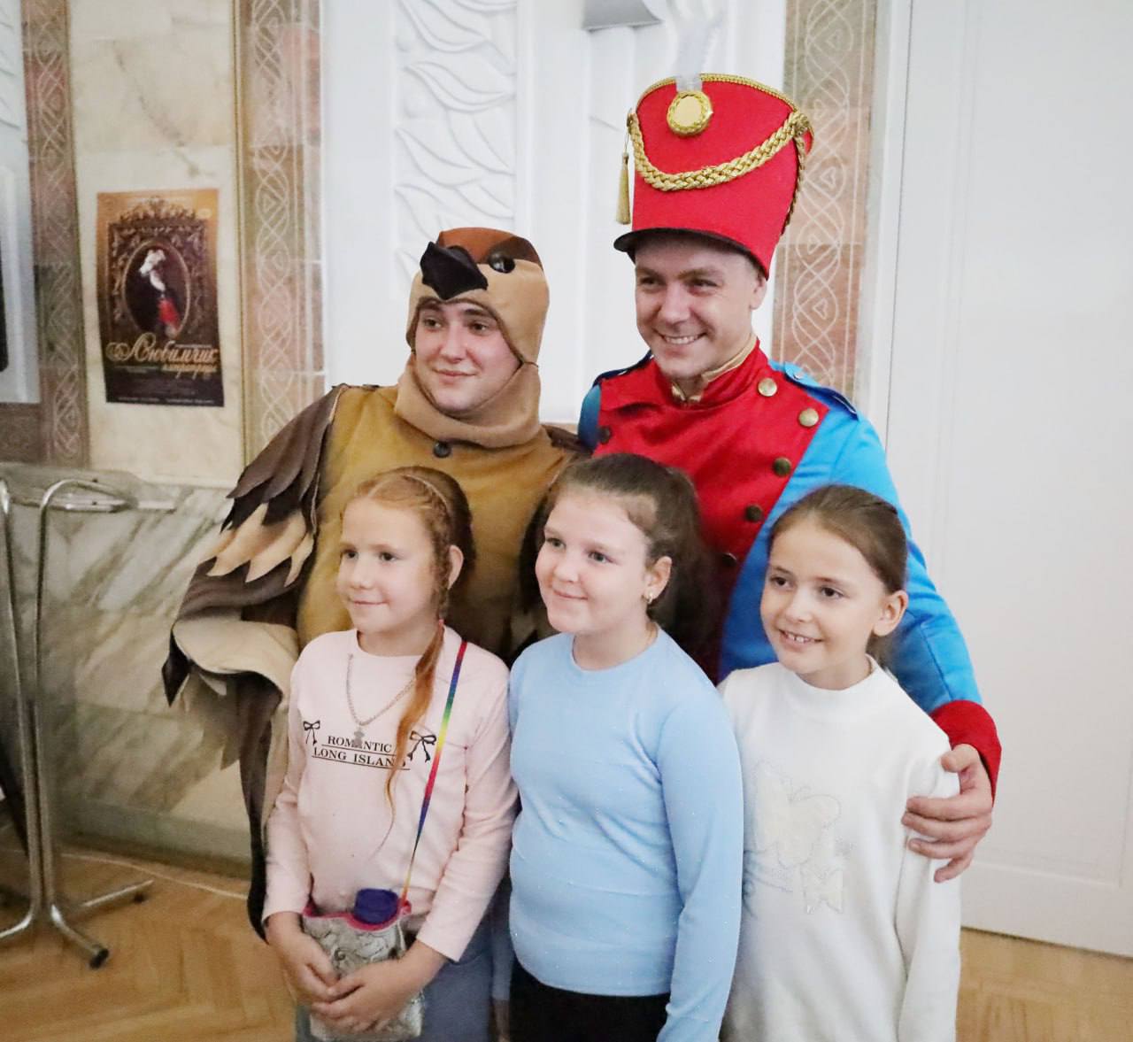 В Мариупольском театре прошли показы спектаклей для детей В Мариупольском театре прошли показы спектаклей для детей