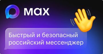 Денис Зубов: Максимум возможностей для бизнеса