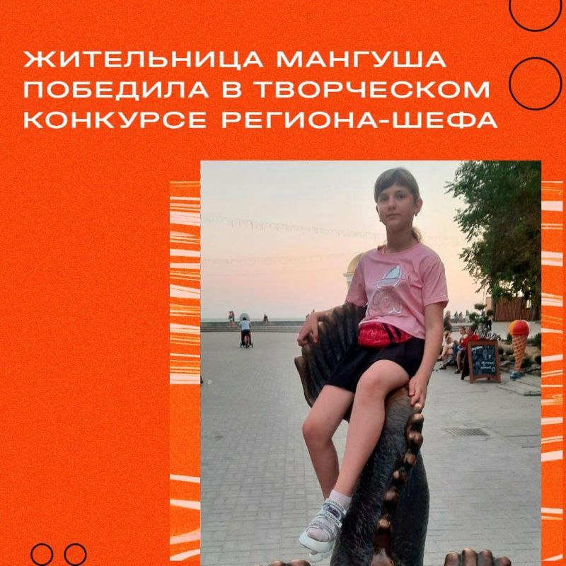 Смоленская область доложила о ходе шефской помощи Мангушскому округу по итогам всероссийского совещания в формате ВКС Смоленская область доложила о ходе шефской помощи Мангушскому округу по итогам всероссийского совещания в формате ВКС