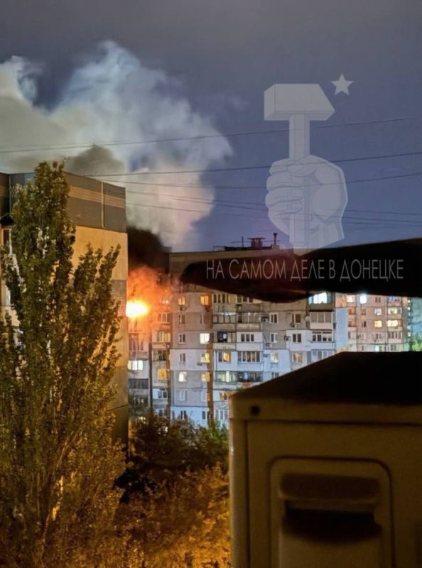 БПЛА УКРАИНСКИХ ТЕРРОРИСТОВ АТАКОВАЛИ ДОНЕЦК БПЛА УКРАИНСКИХ ТЕРРОРИСТОВ АТАКОВАЛИ ДОНЕЦК