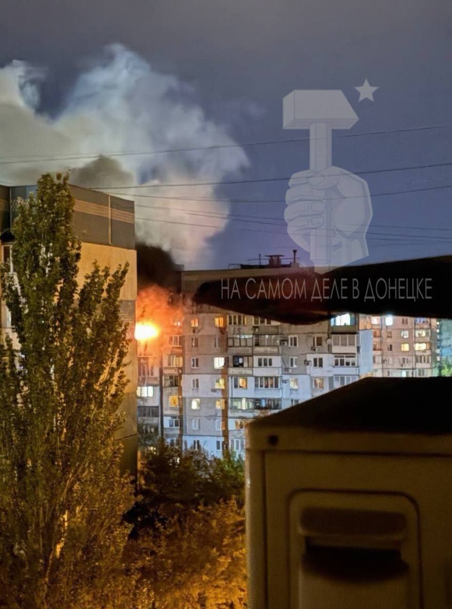 БПЛА УКРАИНСКИХ ТЕРРОРИСТОВ АТАКОВАЛИ ДОНЕЦК БПЛА УКРАИНСКИХ ТЕРРОРИСТОВ АТАКОВАЛИ ДОНЕЦК