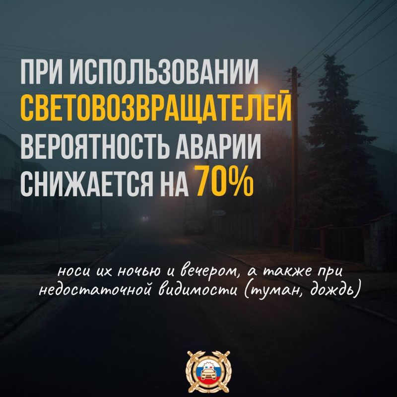 Есть место, где привлекать внимание просто обязательно — это дорога Есть место, где привлекать внимание просто обязательно — это дорога