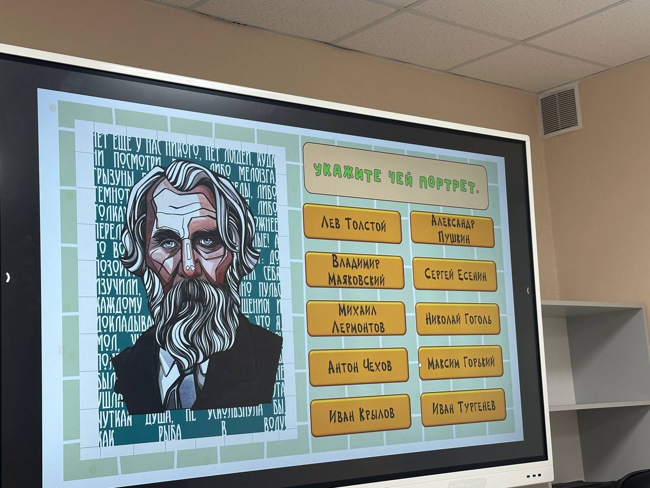 Денис Зубов: 27 октября отмечается Международный день школьных библиотек — важный праздник, подчеркивающий роль библиотек в формировании у детей любви к чтению, развитию знаний и творческого мышления Денис Зубов: 27 октября отмечается Международный день школьных библиотек — важный праздник, подчеркивающий роль библиотек в формировании у детей любви к чтению, развитию знаний и творческого мышления