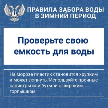 А вот и памятка. ПОДПИСАТЬСЯ