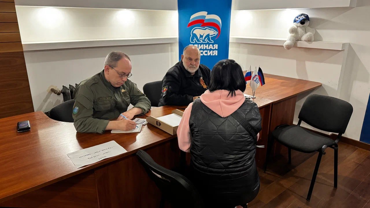 Заместитель председателя #Комитет_по_поддержке_участников_СВО Юрий Сивоконенко провел прием граждан Заместитель председателя #Комитет_по_поддержке_участников_СВО Юрий Сивоконенко провел прием граждан