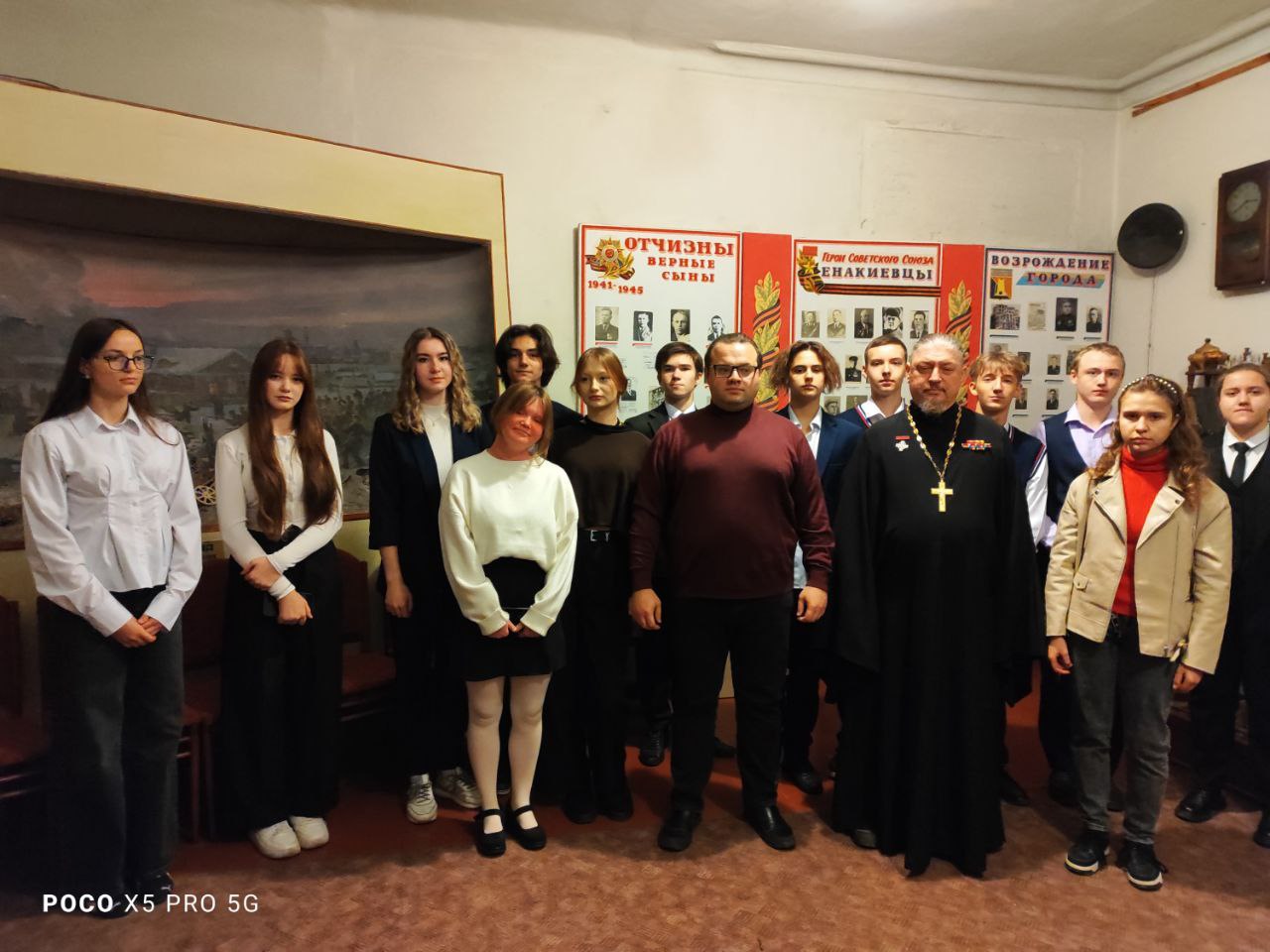 Музейный урок «России славные сыны» Музейный урок «России славные сыны»