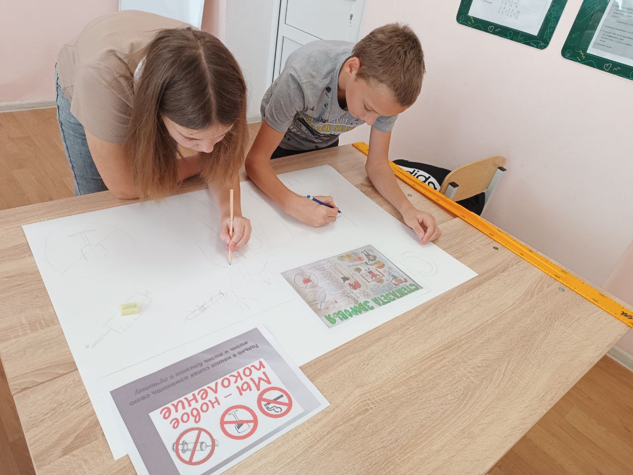 Формируем здоровое будущее: профилактика и осознанный выбор в Володарской школе № 2 Формируем здоровое будущее: профилактика и осознанный выбор в Володарской школе № 2