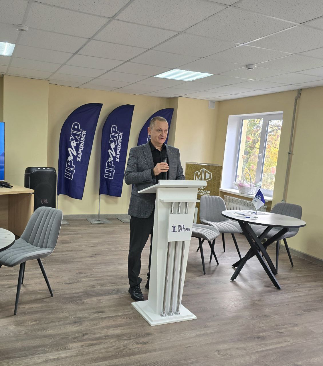 Дмитрий Огилец: Сегодня вместе со своей коллегой Анастасией Селивановой в Харцызском филиале "Центр развития молодежных инициатив Республики» участвовал в роли жюри турнира "Лига ораторов", который проводится в Донецкой... Дмитрий Огилец: Сегодня вместе со своей коллегой Анастасией Селивановой в Харцызском филиале "Центр развития молодежных инициатив Республики» участвовал в роли жюри турнира "Лига ораторов", который проводится в Донецкой...