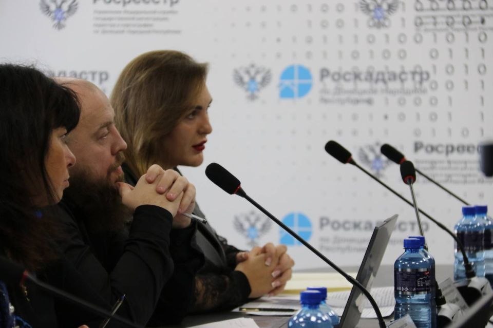Совещание в Управлении Росреестра по ДНР: как будет работать закон о признании документов на недвижимость Совещание в Управлении Росреестра по ДНР: как будет работать закон о признании документов на недвижимость