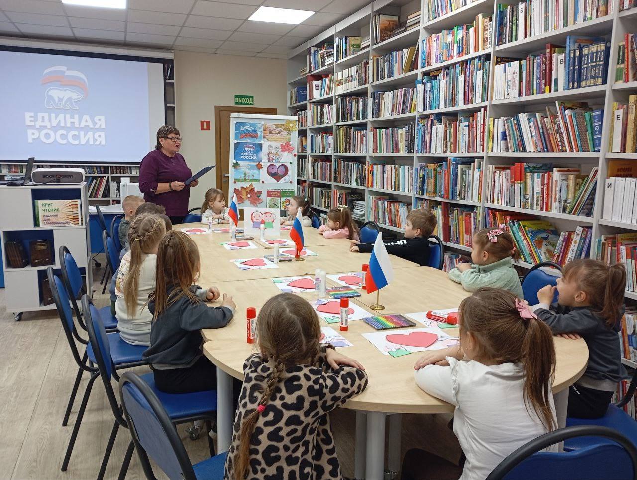 «Настоящие друзья»: В библиотеке Мангуша дети учились дарить тепло своим бабушкам и дедушкам «Настоящие друзья»: В библиотеке Мангуша дети учились дарить тепло своим бабушкам и дедушкам