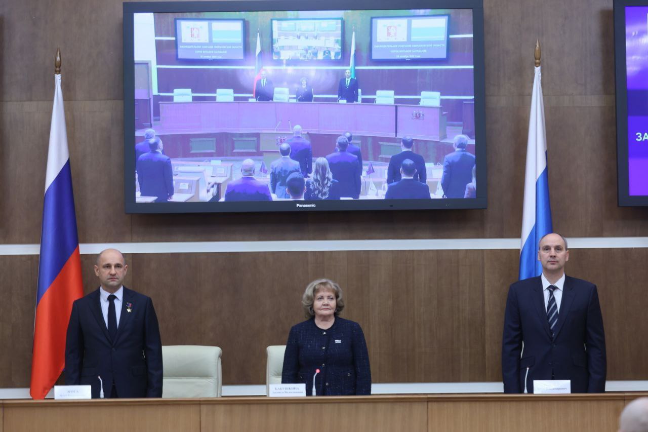 Артём Жога: Вручил Орден Почета председателю Законодательного Собрания Свердловской области Людмиле Валентиновне Бабушкиной Артём Жога: Вручил Орден Почета председателю Законодательного Собрания Свердловской области Людмиле Валентиновне Бабушкиной