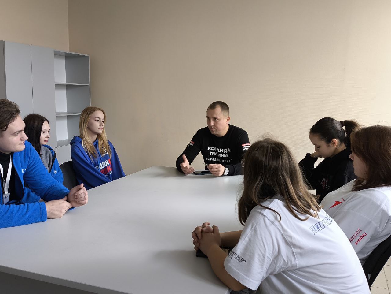 Денис Зубов: ГосСтарт.Диалог. 28 октября в городском округе Иловайск состоялась встреча активной молодежи с заведующим сектором физической культуры, спорта и молодежной политики – Киреевым Владимиром Александровичем. На... Денис Зубов: ГосСтарт.Диалог. 28 октября в городском округе Иловайск состоялась встреча активной молодежи с заведующим сектором физической культуры, спорта и молодежной политики – Киреевым Владимиром Александровичем. На...