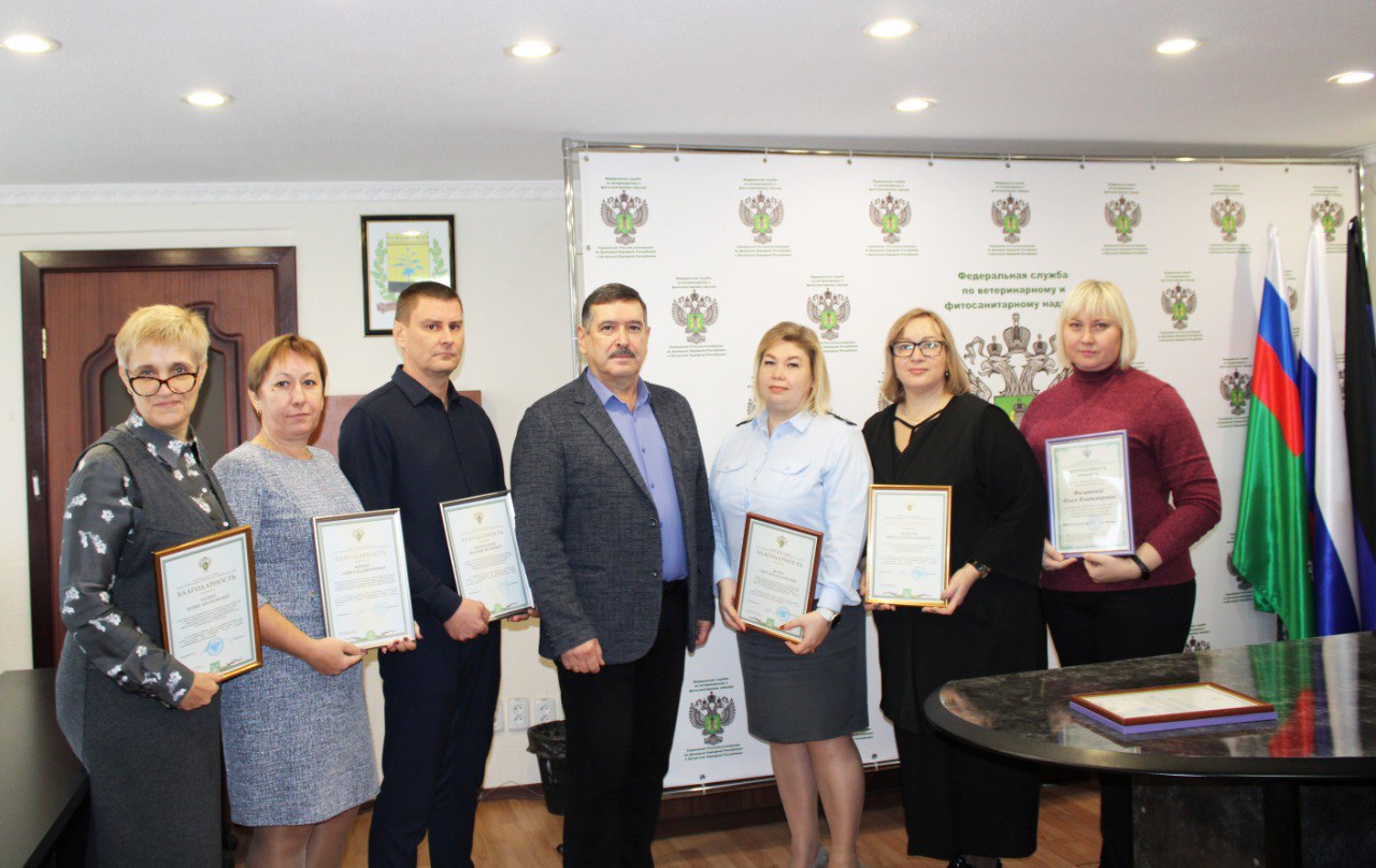 Сотрудники Управления Россельхознадзора по ДНР и ЛНР получили ведомственные награды Сотрудники Управления Россельхознадзора по ДНР и ЛНР получили ведомственные награды