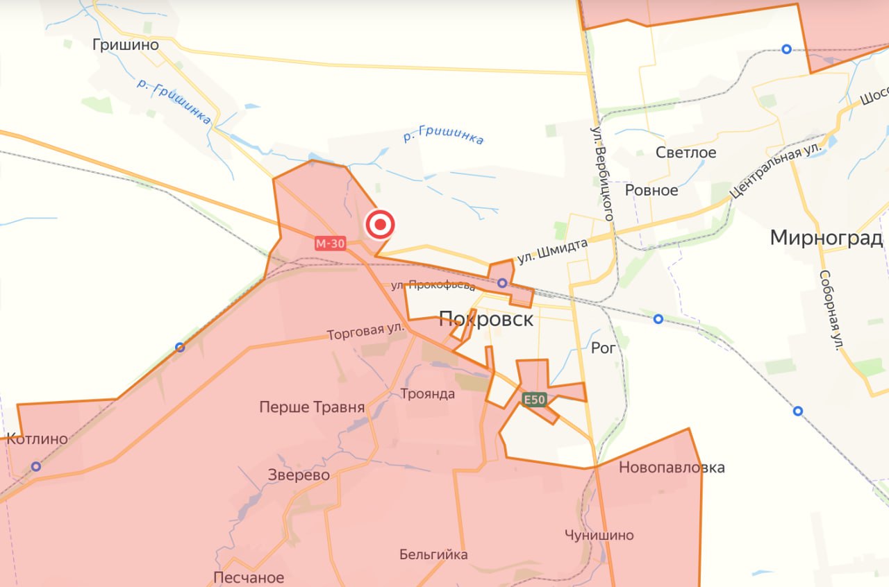 Юрий Котенок: МО РФ о продвижении ВС РФ в Красноармейске (Покровске):