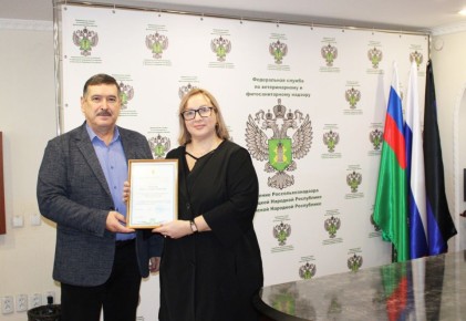 Сотрудники Управления Россельхознадзора по ДНР и ЛНР получили ведомственные награды